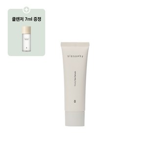 슬로우리 선 세럼 (+클렌저 7ml 증정), 슬로우리 선 세럼 (클렌저 7ml 증정), 1개, 50ml