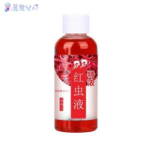 용왕낚시 고농도 물벼룩 집어제 낚시떡밥 첨가제 GU DAO XIANG 홍충액기스 홍충액 60ML