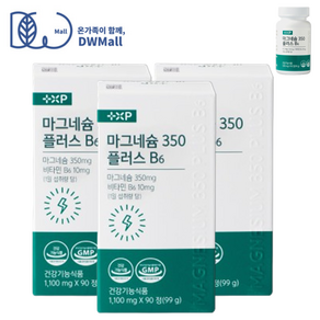 근육 신경 이완 에 먹는 흡수 좋은 글루콘산 마그네슘 Mg350 B6 영양제 정, 3박스, 90정