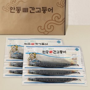 [선물세트] 이동삼 안동간고등어 순살 120g x 15팩, 1