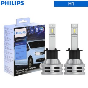 필립스호환 LED H1 H3 H4 H7 Ultinon Po3101 12 V24 V 6000K 밝기 흰색 9005 HIR2 9012 자동차 헤드라이트, 1개