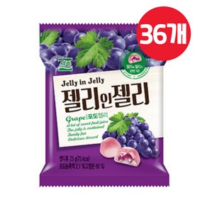 젤리인젤리 포도젤리, 23g, 36개