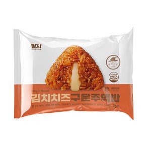 김치치즈 구운주먹밥 엄지 100g