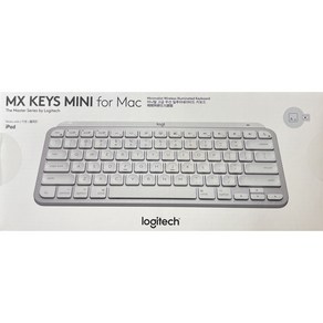 로지텍 mx keys mini fo mac 무선 일반형 키보드, 화이트, YR0084