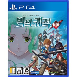 PS4 영웅전설 벽의궤적 초회 슬러브 포함버전 한글판 / 새상품