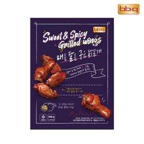 [BBQ] 매콤달콤 구운 닭날개 총 24조각 640g, 1개