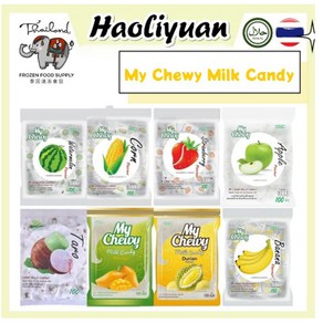 마이츄이 밀크캔디 My chewy Thailand candy, 1개, 360g