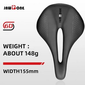 자전거 안장 RYET 새들 초경량 가죽 도로 산악 시트 쿠션 5D 6D 7D 143mm 145mm 155mm MTB 사이클링 부품, 1개