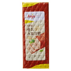 진주 골드 스모크 햄 1kg, 1개