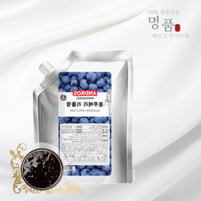 양심판매 앤드로스 캡형 도이팩 블루베리 리플잼 1kg, 1개