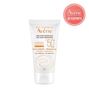 아벤느 [아벤느공식] 선 미네랄 크림 SPF 50+/+++ 50ml, 1개