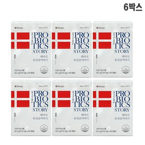 [덴마크 유산균이야기] □[덴프스] 6병(12개월분), 60정, 100g, 6개