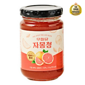 무화당 자몽청, 235g, 1개입, 1개