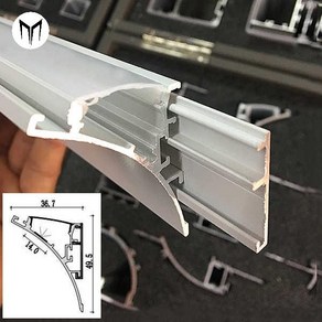 간접 조명 우물천장 몰딩 박스 무드등 금속 데코, C M4타입 소재+PC커버 1m (램프밴드 미포함)