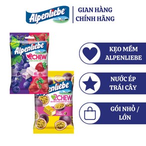 [Alpenliebe 알펜리베] 알펜리베 투츄 소프트 캔디 대팩 / 소팩 (다양한 맛), 패션 프루트 및 치아 씨드24개 팩, 1개