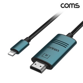 정품미디어 FW102 iOS 8핀 HDMI 컨버터 케이블 2M 8Pin 1080p, 1개