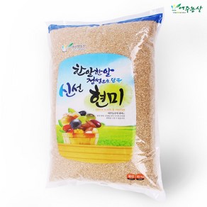 (주)여주농산 한알한알 정성으로 담은 신선현미, 1개, 10kg