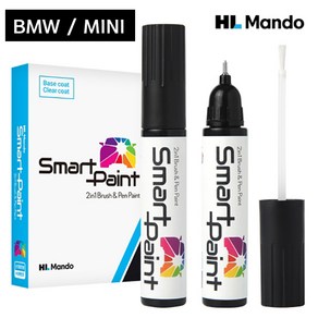 HL만도 BMW/MINI 자동차 스마트페인트(베이스 15ml+클리어 15ml) 붓펜 자동차도색 카페인트 스크래치펜, 850 페퍼화이트 363, 1개