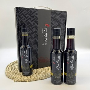 영덕 게간장 3종 선물세트 우수특산물 맛간장 게간장 만능간장