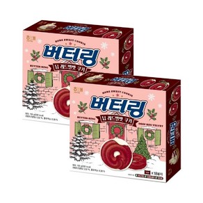 해태제과 버터링 딥 레드벨벳 쿠키, 2개, 155g