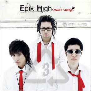 [CD] 에픽하이 (Epik High) 3집 - Swan Songs