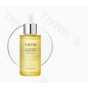 티르티르 브이씨 잡티 세럼 50ml TIRTIR VC blemish seum -재고 보유 00개-