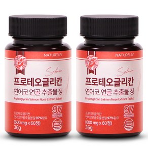 프로테오글리칸 연어코 연골 추출물 정 97% 식약처 HACCP 인증