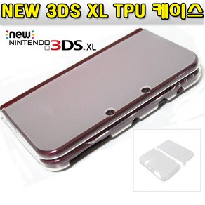 닌텐도 NEW 3DS XL TPU 젤리케이스, 1개, NEW 3DS_XL-TPU젤리케이스(투명)