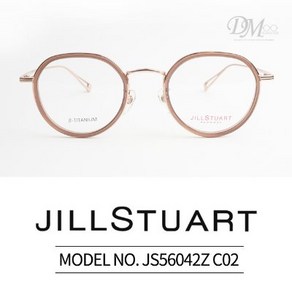 질스튜어트 안경테 JILLSTUART JS56042Z C02