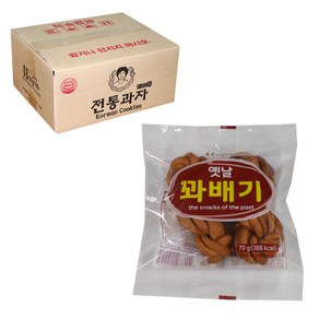 옛날 꽈배기 70g, 25개