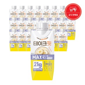 테이크핏 맥스 바나나맛 프로틴, 250ml, 48개