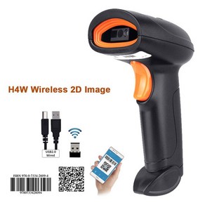 휴대용 무선 바코드 스캐너 유선 1D 2D QR PDF417 리더 소매점 물류 창고, [02] H4W Wieless 2D