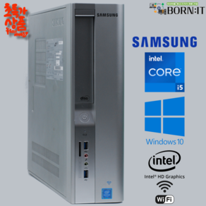 삼성전자 데스크탑5 인텔 6세대 i5 슬림형 DM500S6A-B21S, 1128GB, 8GB, WIN10