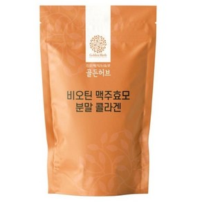 골든허브 비오틴 맥주효모 분말 콜라겐, 1kg, 1개