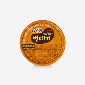 유동 번데기 130g, 1개