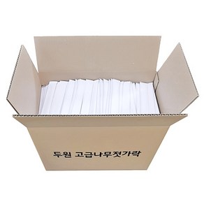 두원 업소용 종이포장 일회용 고급 대나무젓가락 1000개