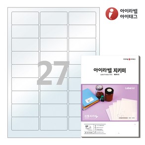 PL239 투명라벨지키미(보호용 필름) 27칸 A4라벨지, 50매