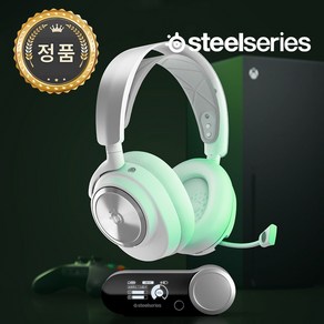 스틸시리즈 Arctis Nova Pro X 무선 게이밍 헤드셋