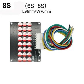 액티브 밸런스 보드 LiFePo4 리튬 이온 퀵 밸런서 18650 리튬 이퀄라이저 배터리 5.5A 3S 4S 5S 6S 7S 8S 10S 14S 16S 17S 21S, 1개