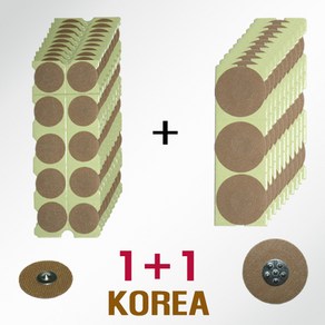 압봉 테이프침 1+1 패치 압침 스티커침 귀이침AF, 압봉(1호은색 + 1호은색), 1개