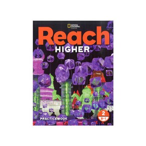 Reach Highe Level 2B-1 Wokbook