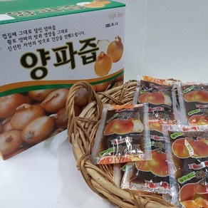 중리농원 양파즙 + 맛보기 사은품