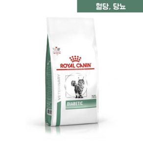 [로얄캐닌] 다이아베틱 (캣) 1.5kg 고양이 당뇨관리 혈당감소 처방식, 1개