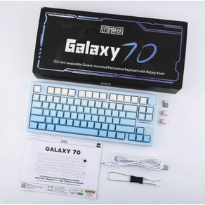 [cy] EPOMAKER Galaxy70 무선 기계식 게이밍 키보드 CNC알루미늄 75%배열 82키+1노브 객제화축체 3모드 RGB 4000mah긴항속 gasket구조 시즌신상, 그러데이션 블루(측각/오리지널키캡), 얼룩말축(47+-10gf)