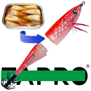타프로에기 생미끼 분리형 에기 쭈꾸미 갑오징어 문어 카고 삼봉 누나 애기 TA1215, New초록, 1개