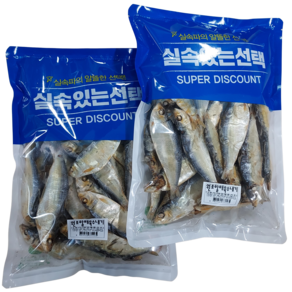 못난이 디포리 500g X 1봉+1봉 (하나가격에 하나더) 반품교환불가최저가상품 품질C등급 크기7~11cm빅사이즈. 태양해풍건조 노릇놀작 디포리.