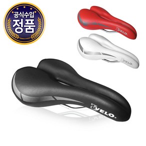 호비 전동킥보드 전동휠 전립선 안장 벨로 VL-3147, BLACK　, VL-3147/BLACK, 1개