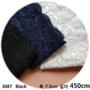 dklace 스판레이스 3087 레이스 3 colo ( 7.5cm 1yd 기준 ), Black_5, 1개