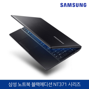 삼성전자 노트북 코어i5 SSD탑재 NT371시리즈 블랙 코어i5-6300HQ 램16GB SSD256GB 윈10 Po 탑재, WIN10 Po, 16GB, 256GB