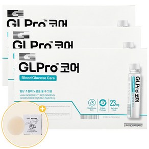 정관장 지엘프로 GLPo 코어 + 사은품 천연비누, 3박스, 21회분